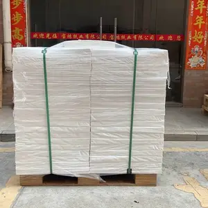 45g.50g.60g.65g.单光进口白色牛皮纸 现货!!!
