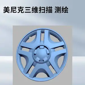 ʵ�����άCADģ�� ��������ģ�� ������Ʒ�������� UG��ģ��ͼ