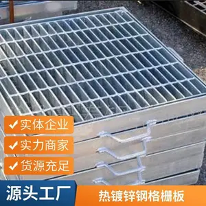 �Ϻ�-�ɶ��ָ�� �ȶ�п����� �����ƽ̨�ָ�դ ��դ�嶨��