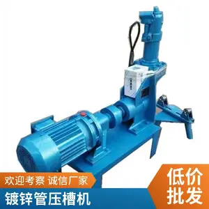 �綯Һѹ���ۻ������ܵ����ۻ����ܹ�ѹ�ۻ��ɸ�װ�����