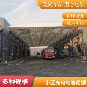 �綯���ֳ�����ǰ��ͷ��ǰ����ȫ��ճ���Ӻ񶬼����������ʻ��
