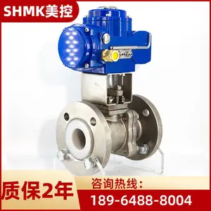 ���� MKQ941F46-16P-B ����� �綯�����ķ�������