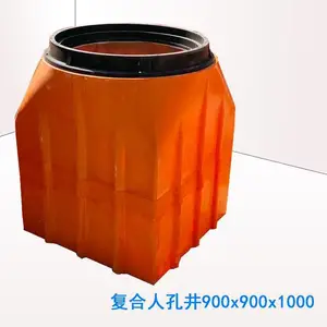 华强供应 400*400*600方形手孔井 路灯树脂手孔井