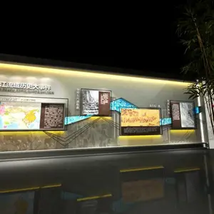 一体化展厅设计施工,策划+设计+施工,全流程服务