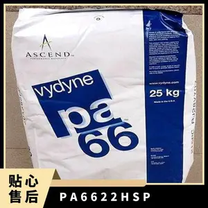 PA66 ���������� 22HSP ע�ܼ� �ͻ�ѧ �߸��� ��ĥ ��ҵ��е