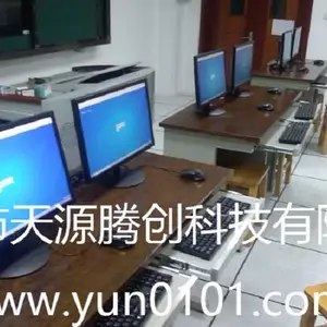 ��Ӧ������װ���Ե������������ݿͻ�����ƵD2550С��������