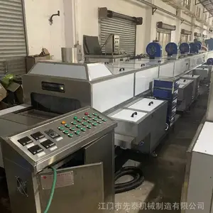 ��ҵ���������豸 ͨ��ʽ������������ϴ�ۻ������