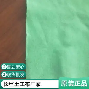 ���������� ����·���������̲� ��˿��ɫ�ӽ˿�� ���ܽ���