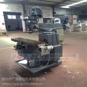�������ػ��� 3��4��ZX6328��������ϳ�� �ɼ�����