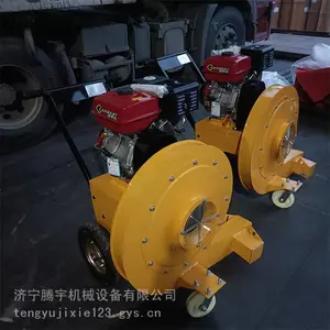 ����ʽ·�洵��� ����ǿ�������ʹ������Ӧ