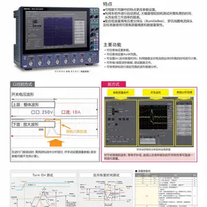 IWATSU�ܴ��� �ձ�����DS-8108����ʾ���� ��ͨ��12bit�߷ֱ���1Ghz����