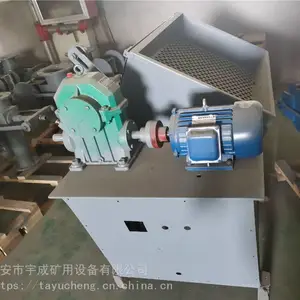 宇成烧结矿球团矿转鼓后振动筛生产 FYFS-1 机械筛使用方便