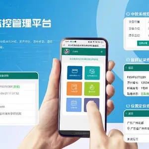 湖北无人值守水质监测云平台价位 湛蓝之源环保技术供应