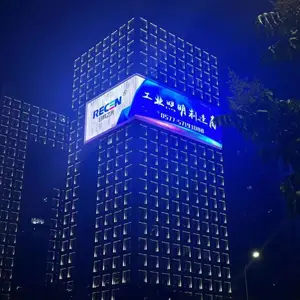 日昇之光电气科技有限公司