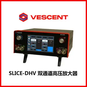Vescent SLICE-DHV 双通道高压放大器,低噪声、高带宽,可切换增益