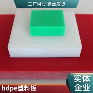 20mm�ܽ�HDPE��������ˮ���λ�¥�����л�԰�̻���ֲ��ˮ��
