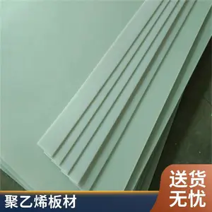 �߷��Ӿ���ϩ�������Ϸ����������İ� �����Χ���ΰ