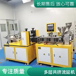 ���� XH-432 -25 ʵ�������Ӽ����� �߷��Ӽ�����