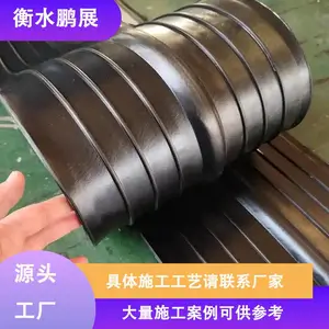 ����ʽ�ֱ�ʽ����ʽ��ֹˮ������ ������ֹˮ�����𻺳� ��չ����