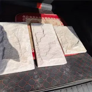 �Ļ����� ��ɫĢ��ʯ��ǽ �װ�ɫ��ķʯ����ƴ ��ɰ����ƴʯ