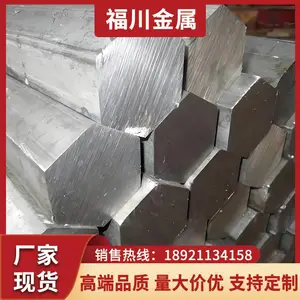 UNS S32205不锈钢圆钢 1.4529不锈钢棒 303不锈钢方棒 外观色泽好