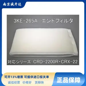 3K12-300K日本SHOWA昭和过滤器过滤芯3K12-350R 3K12-460K