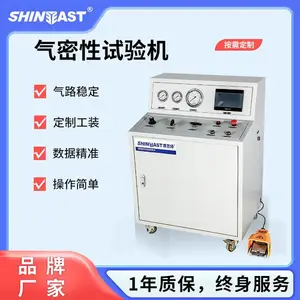��˼����������� �������������Լ���豸 ��·�ܷ��������豸