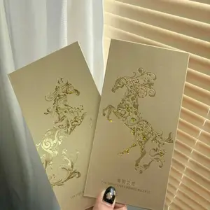 ����***���ֽ����̽��������������·���Ԫ�������
