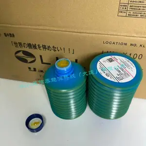 LUBE MPO(1)-4 mpo1 LUBE LHL-X100-7日本鲁布食品级长效防锈防护