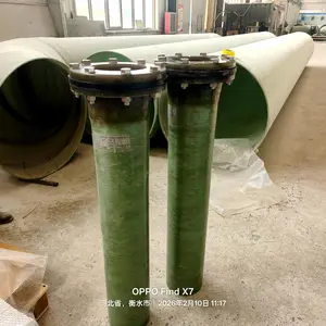 玻璃钢止回阀 沿海用玻璃钢止回阀 码头专用玻璃钢止逆阀