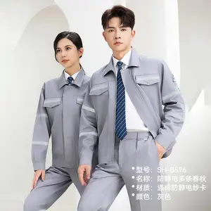 �������� �����繤���� ���޴�����װ �Ӻ���ĥ �繤�ͱ�������
