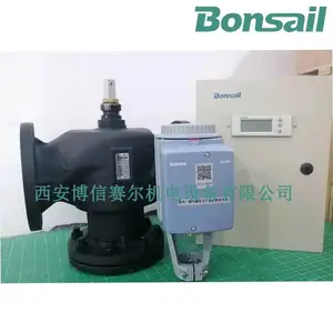 VVE50.150���Ŷ�ͨ���� �����ӻ�װ�綯���ڷ� �ֻ�