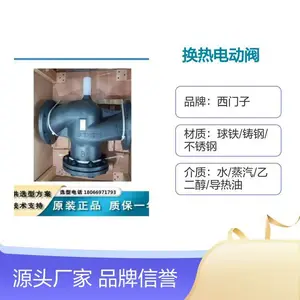 �����ӷ��������ڷ� ���ڵ綯ִ���� AC24V ֱ�г̷���