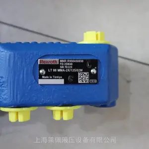 LT08MMA-2X/125/02M R900450850 德国力士乐 REXROTH溢流阀