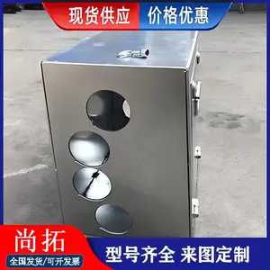 ��п�ְ���ߺ� Ԥ��ʽ�������½����� ֧�ֶ��� ��ײǽ������ ����