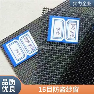 ���������ɴ�����̶��Ʒ���ɴ�����ҹ�Ӧ