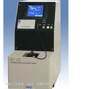 RFT-301 ����Զ�ʶ�𿪿�������ʯ���ܼ�Σ��Ʒ�����������