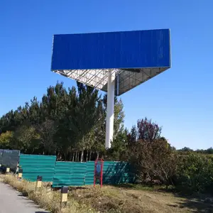 【河北高炮广告牌制作 单立柱广告塔厂家欢迎选购】