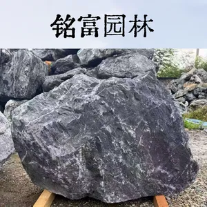 天然黑山石 枯山水造景石头 别墅庭院驳岸石原石现 货供 应