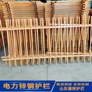 变压器围栏绝缘箱变锌钢护栏 振邦护栏 工程安全栅栏隔离栏