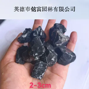 广 东3-5公分黑色水洗砾石现货 枯山水庭院铺路黑色碎石工程石料