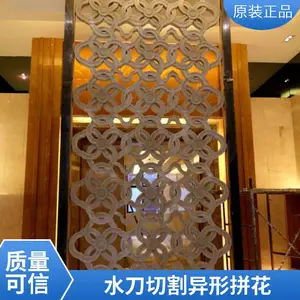 大理石水切割加工厂家 水刀切割石材 拼花造型 按图定制