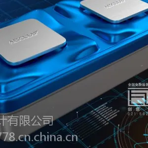 浙江建筑三维动画制作公司哪家可靠?