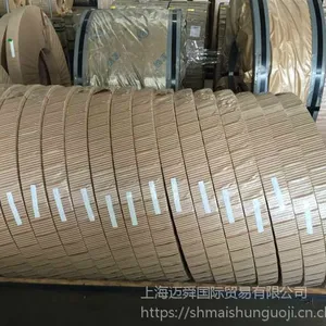 国产B35A230硅钢片宝钢B35A270硅钢片介绍