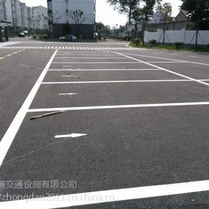 镇江道路车位冷喷热熔划线