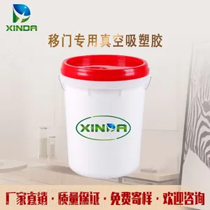 移门专用真空吸塑胶 初粘力强不开边 厂价直销 免费寄样 XD-F9526