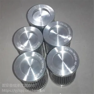 气液增压液过滤器冶金钢铁液压站石材机械液压站不锈钢滤芯