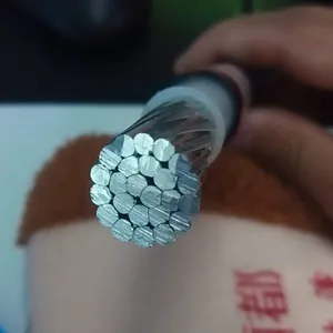 河南国网电缆国标铝芯YJLV低压电力电缆厂家直销
