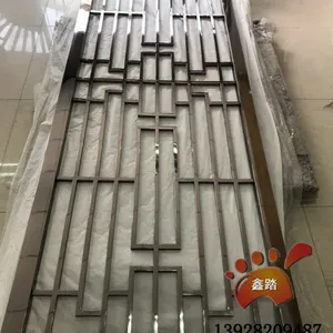 无指纹黑金不锈钢屏风有哪些优点呢
