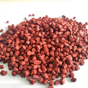 PA6.PA66红磷阻燃母粒